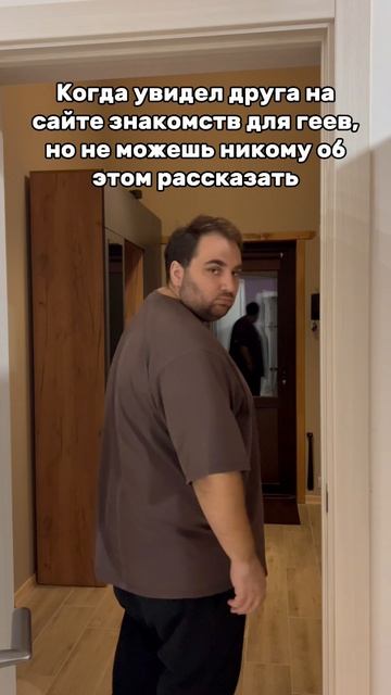Вхахах