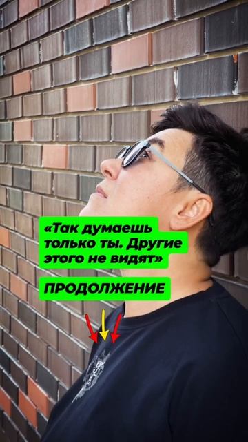 Видео от Лютый Блогер [ Разблокировка Проявленности ]
