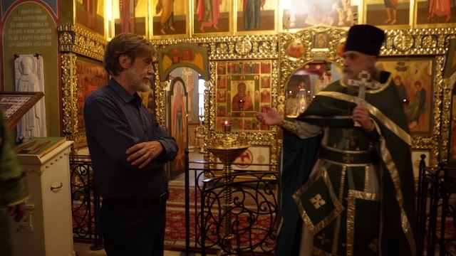 ПОЗДРАЛЕНИЕ СЕРГИЯ_08.10.2025