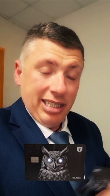 Ключ к успеху. 🍀 Комиссаров Эдуард Михайлович 🍀 Мотивация к успеху. Т-Банк