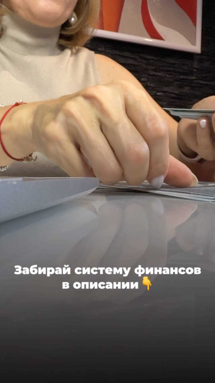 ТЫ МОЖЕШЬ ЗАРАБАТЫВАТЬ! ЗАБИРАЙ БОНУСЫ  В ОПИСАНИИ КАНАЛА