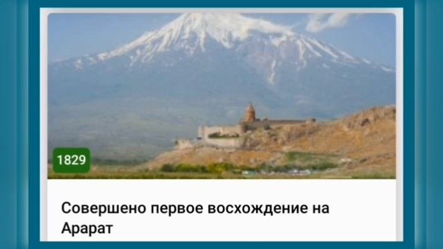 🍁9 ОКТЯБРЯ•ЧЕТВЕРГ•2025•