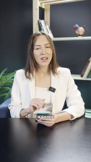 Это ДОЛЖНА знать каждая!!