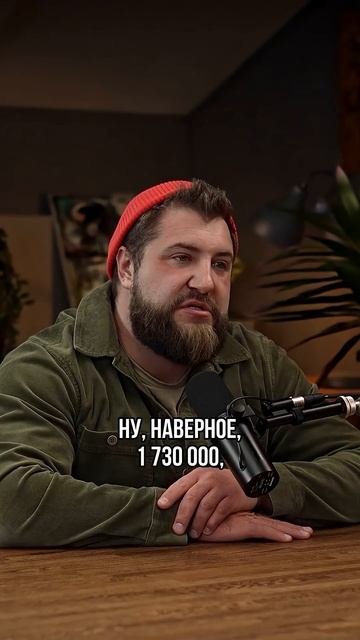 Самая НЕОБЫЧНАЯ сделка по недвижимости в моей жизни!