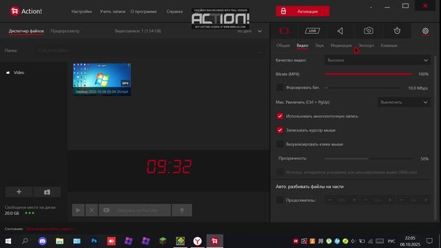 Shitty 8o полная ЖОПА!!!