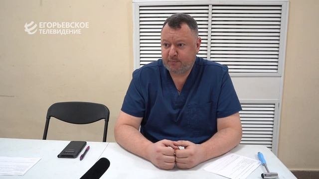 В ДК имени Конина для егорьевцев почтенного возраста организовали выездной приём медиков