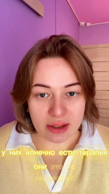Вопрос психологу: подруга не может бросить женатого я устала её поддерживать что делать?