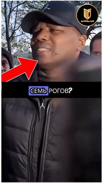 Христианин не знал, что это есть в Библии — Хашим — Уголок оратора