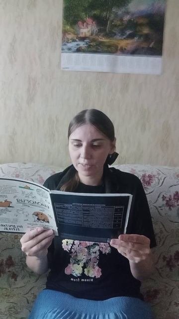 Расказ и Стихи,Стихотворение,Солнце встаёт над горизонтом,видео 1,часть видео 9 🌿🪴