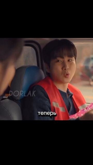 🤌 

#дорама #kdrama #kpop #корея #неизвестныйсеул