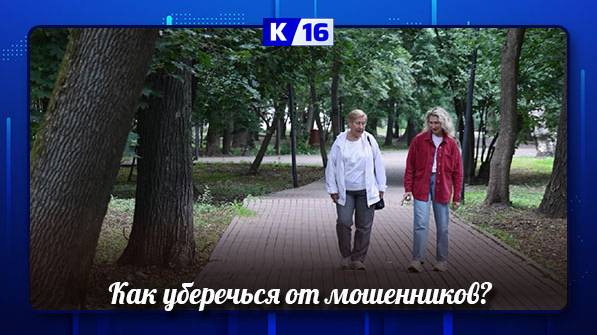 4,5 тысячи фактов мошенничества зарегистрировано в первом полугодии этого года в Нижегородской обл.