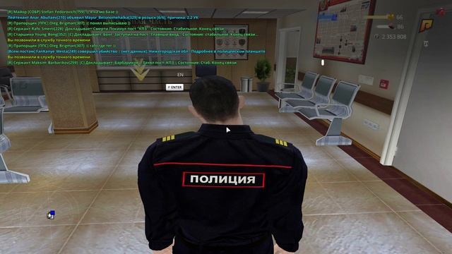 RADMIR CRMP 2025-10-07 00-28-53