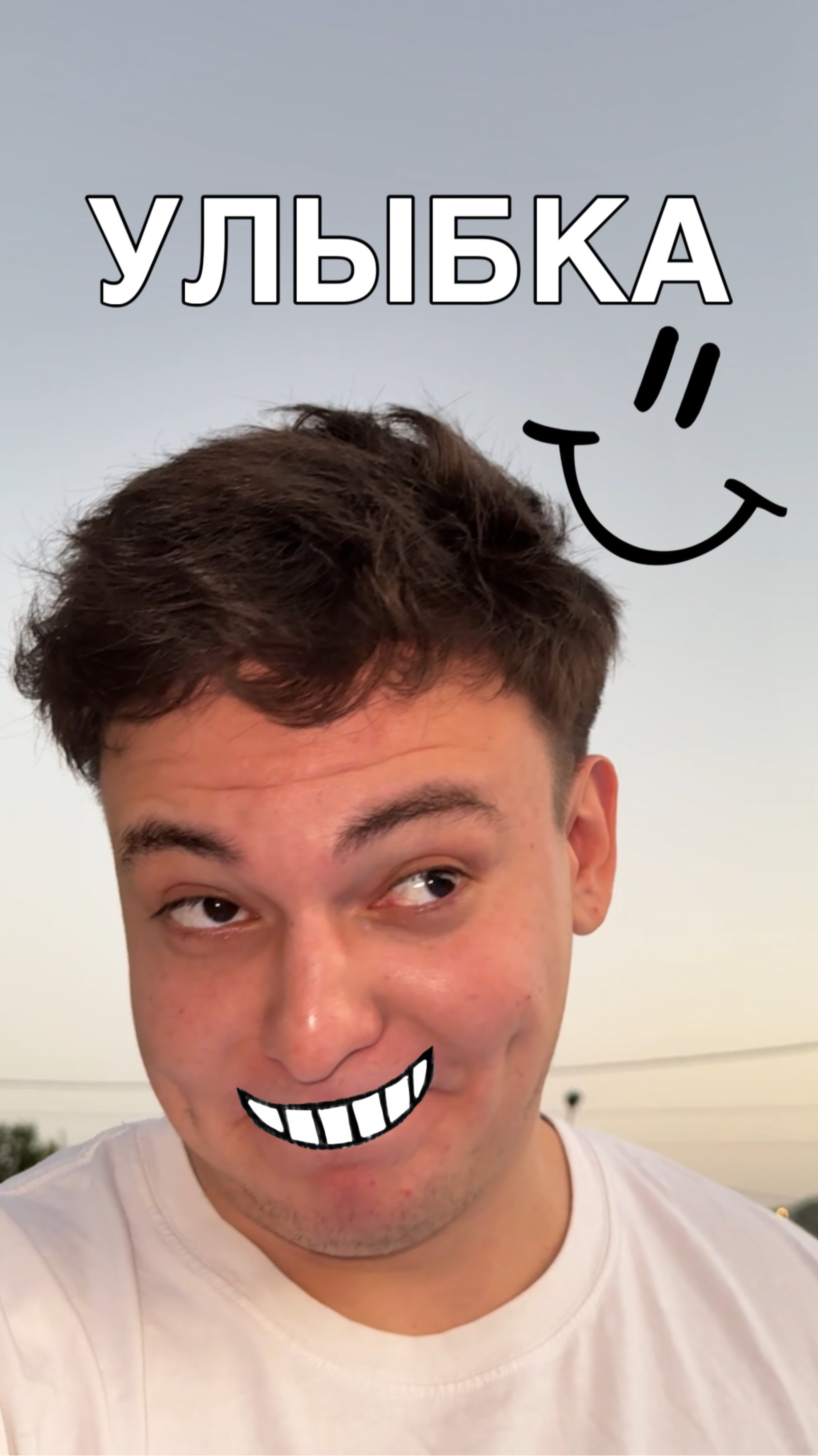 Ну вот как это сдерживать? 🥹