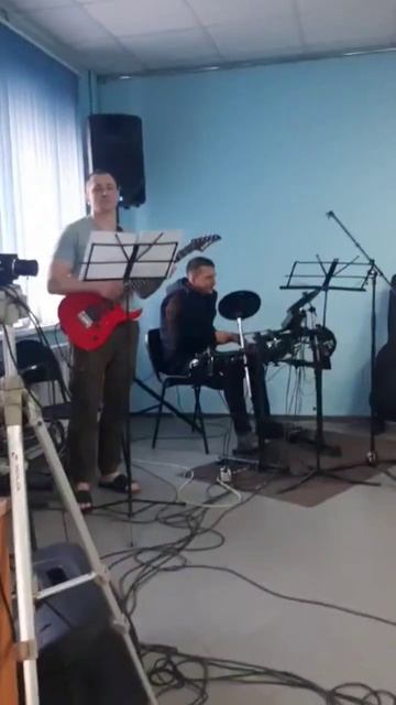 Репетиция #3 #песня 