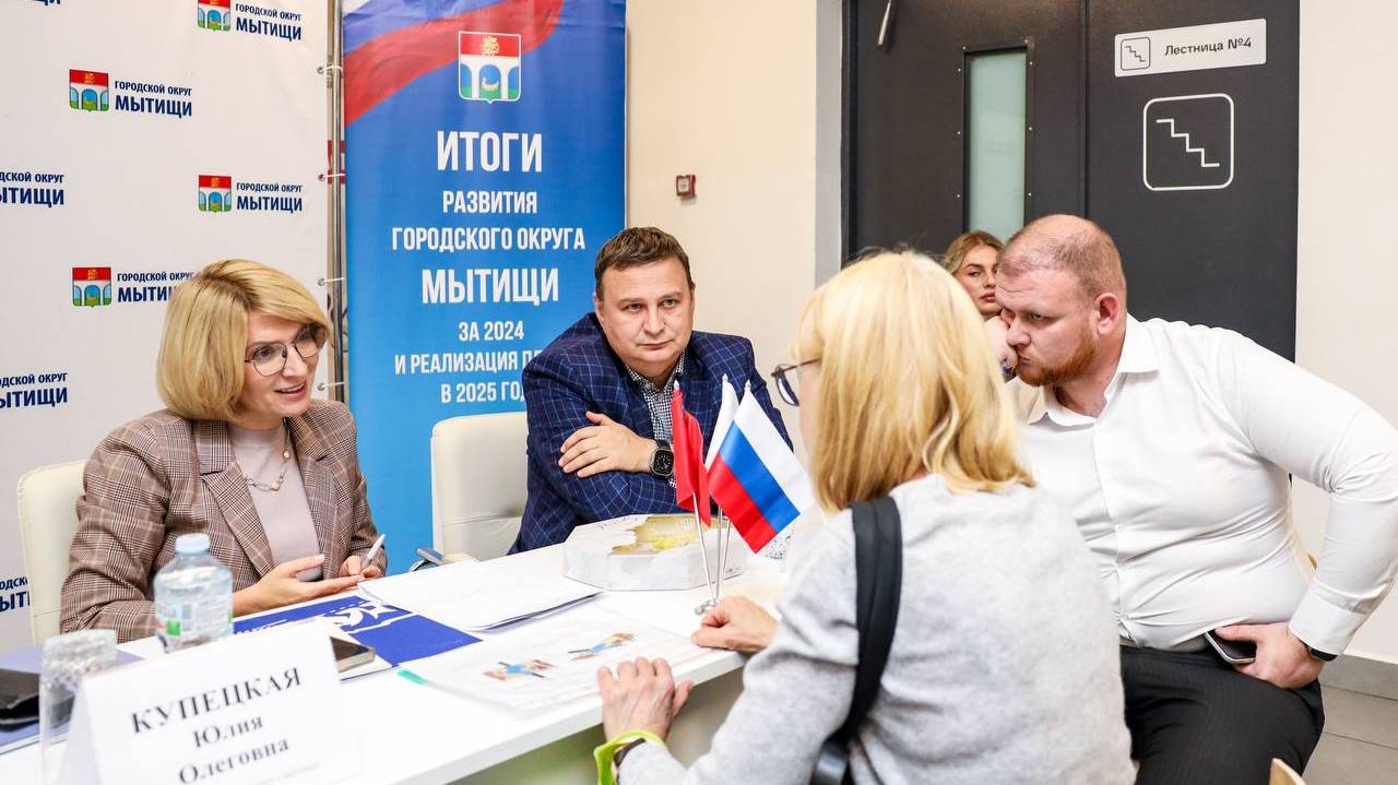 Выездная администрация: диалог с властью в школе №32