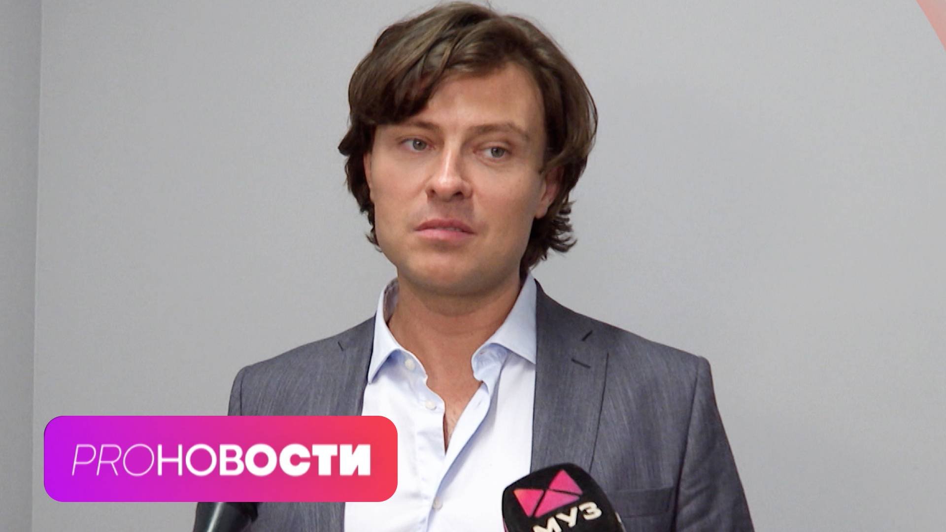 Прохор Шаляпин выпустил свою книгу о беззаботной жизни! Zivert снялась в кино | PRO-Новости