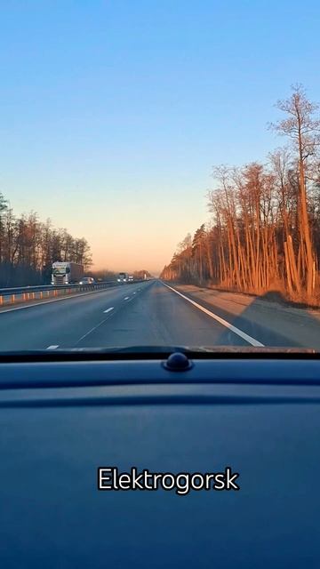 Электрогорск. м7