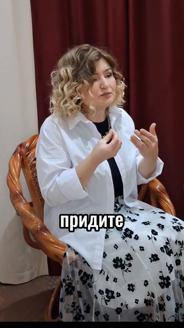 Я могу быть только проводником. #shorts