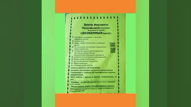 YouCut_20250925_094230107