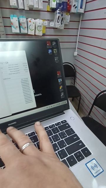 1000011531.mp4