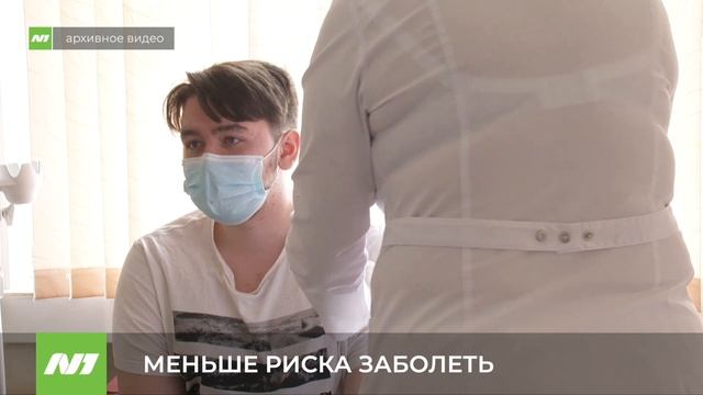 Жители Югры продолжают прививаться от гриппа