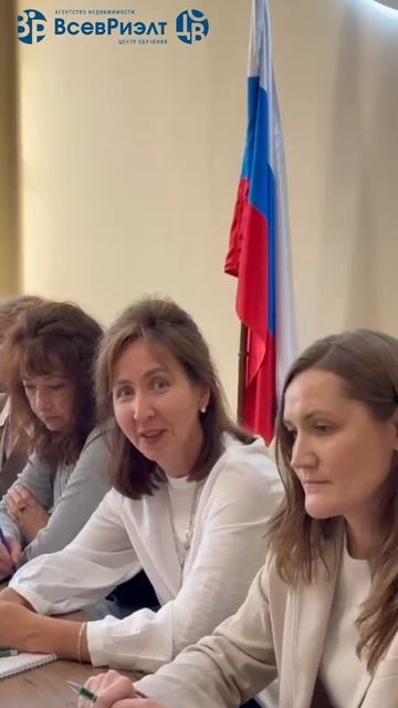 Эмоции зашкаливают!  Сегодняшнее обучение в Ассоциации Риэлторов по холодным звонкам прошло