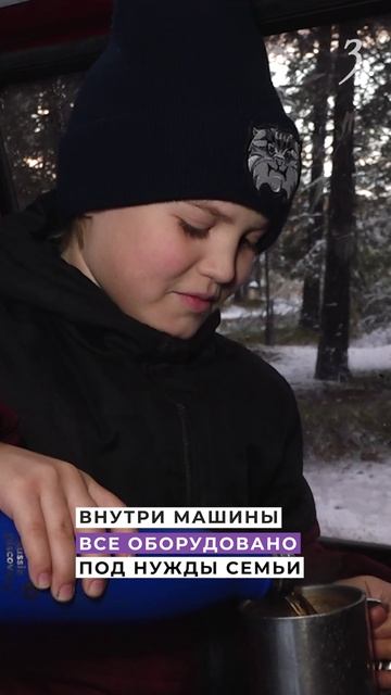 Забайкалец мечтает умчаться в кругосветку на Красной Газели