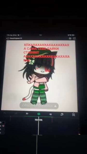 Да как так то ?…….