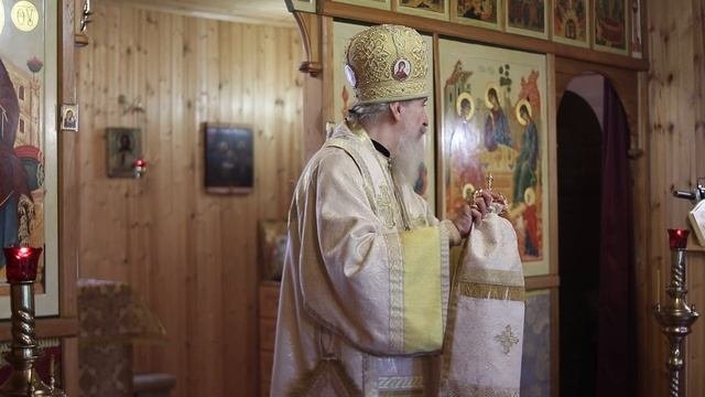 Проповедь епископа Амвросия Тимрота в среду 18-й недели по Пятидесятнице 8 октября 2025