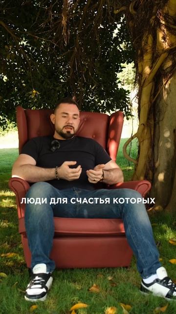 Развитие должно быть разнообразным!
