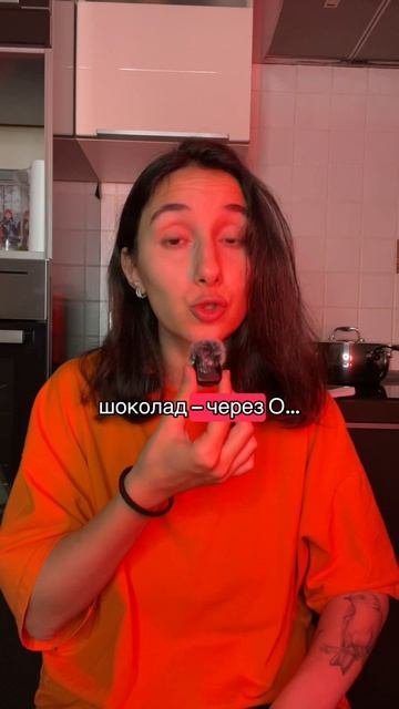 ЖМИ СЮДА!