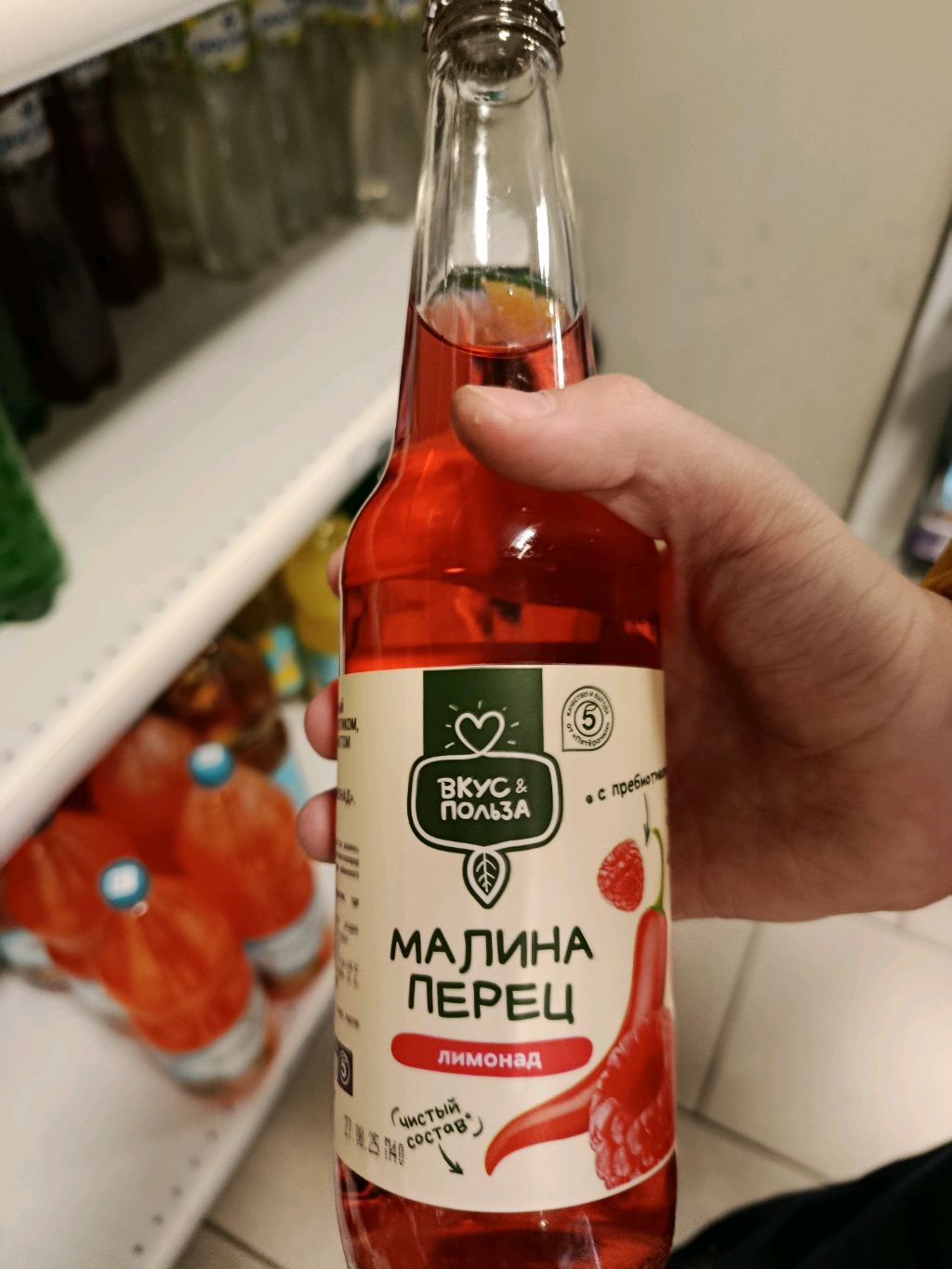 берём или не берём?