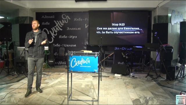 Виталий Кулабухов / Будь внимателен, кто и куда ведет тебя. 05.10.2025