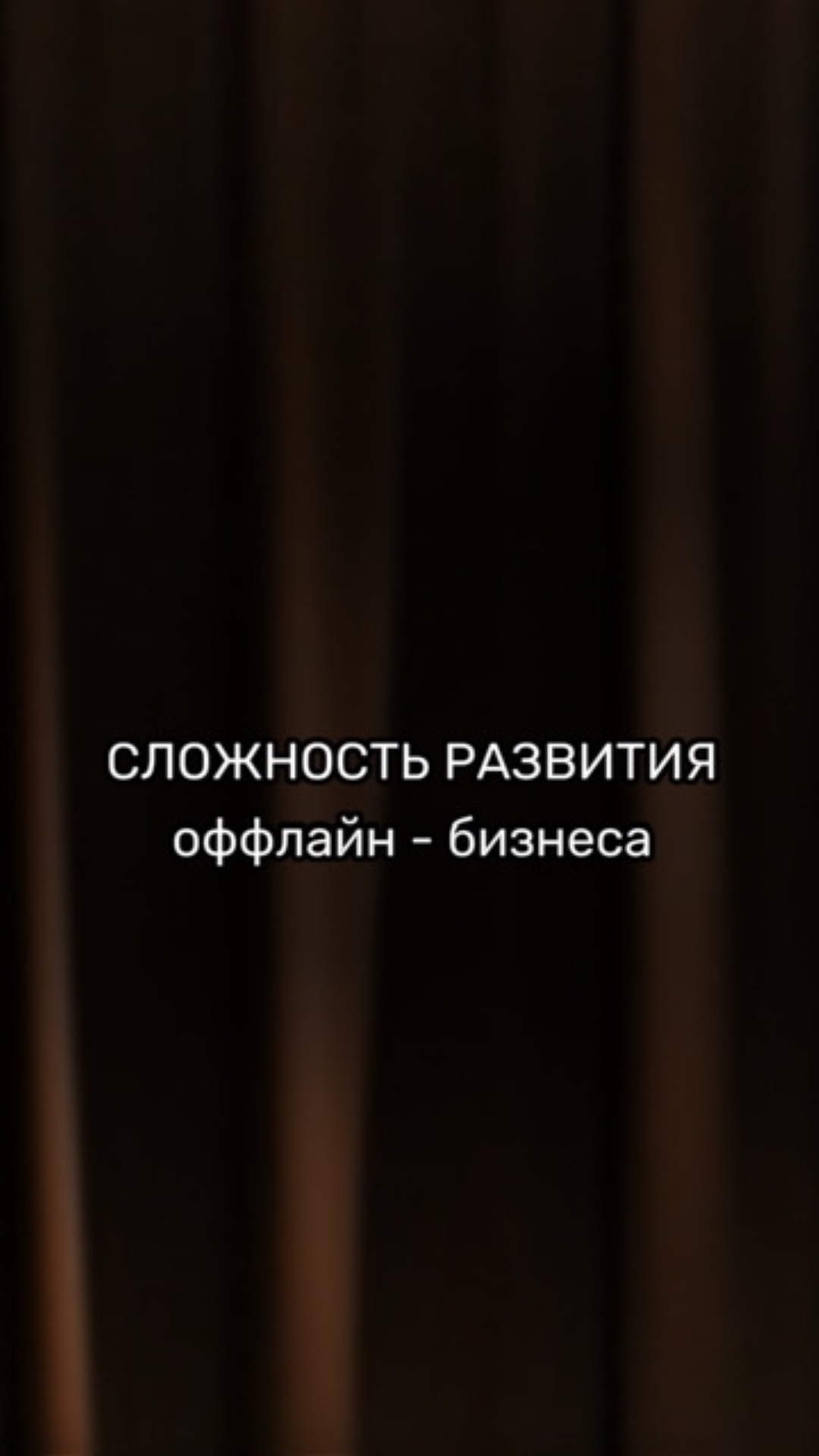 Как контент-завод запустить в любой теме - смотрите по ссылке в шапке #контентзавод #контент