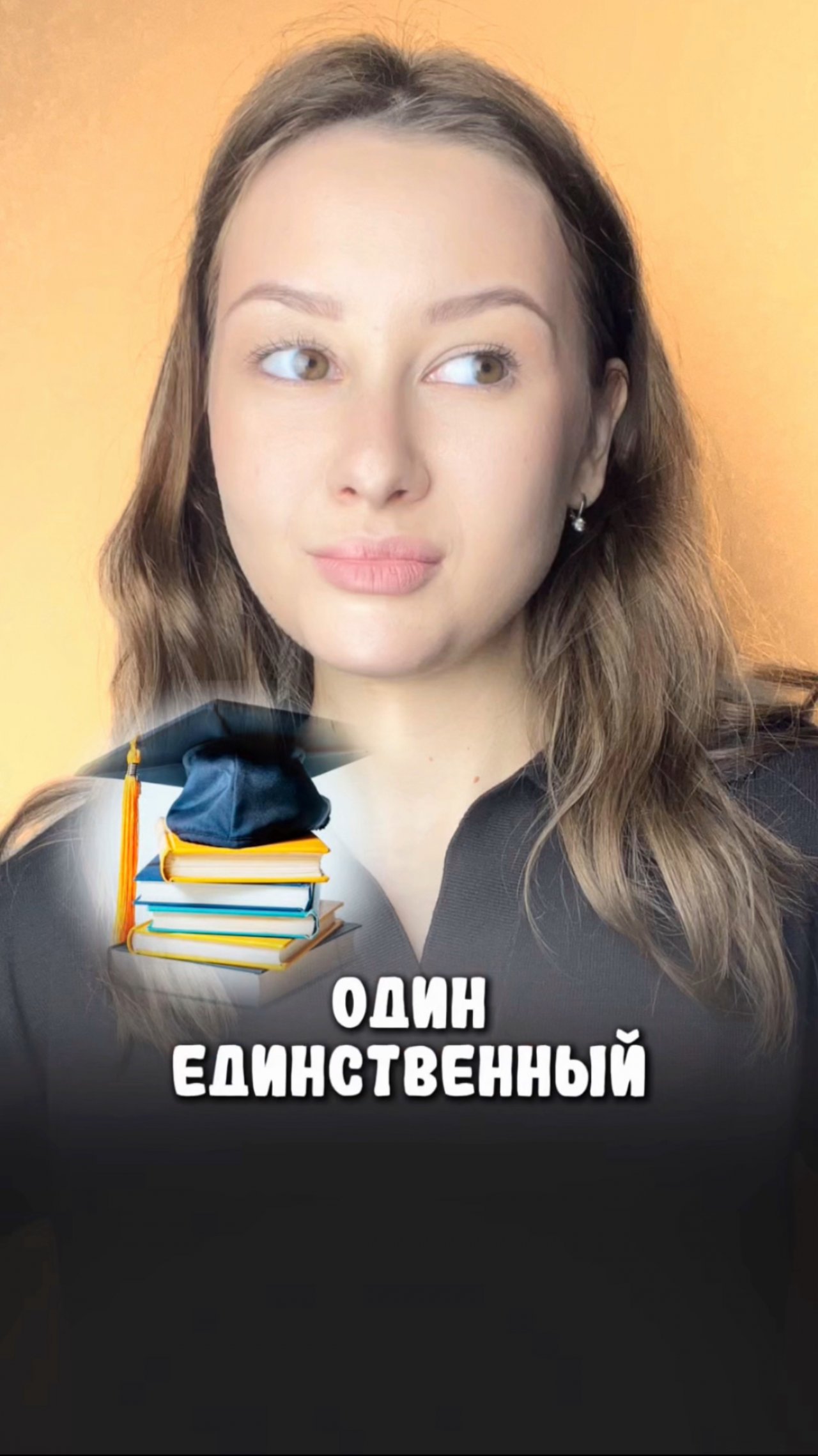 Угадали название страны?