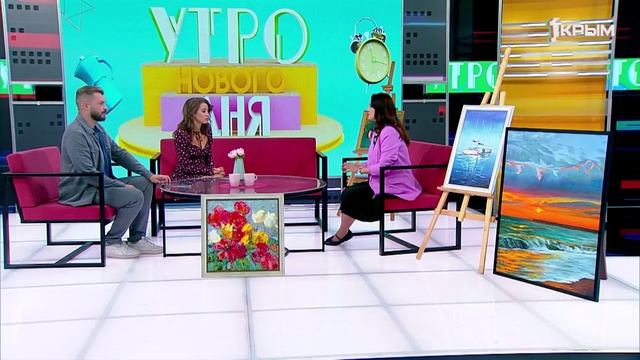 Утро нового дня. В гостях Виктория Поддубная