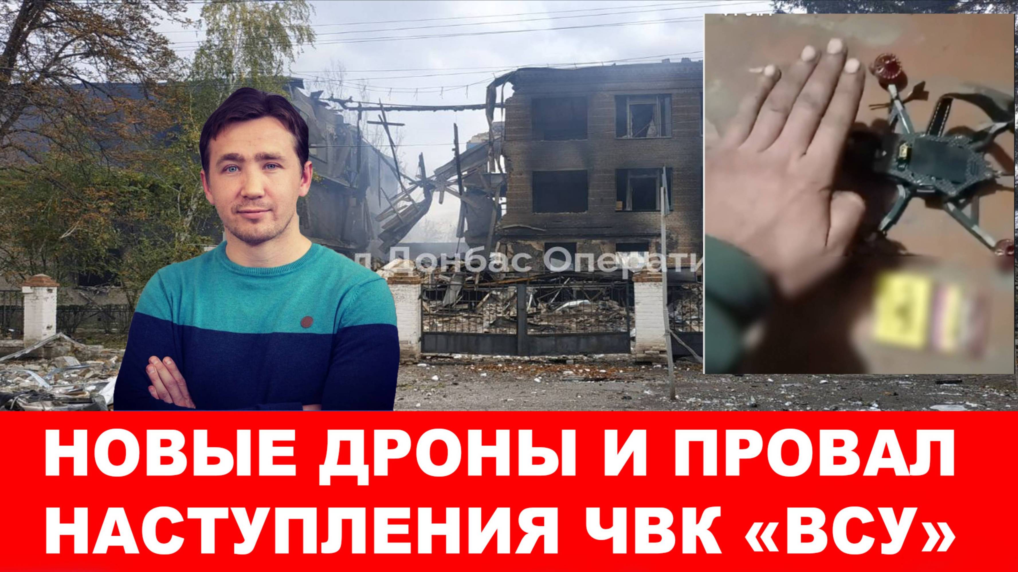 СВОДКИ 08.10.2025 ДМИТРИЙ ВАСИЛЕЦ / ЦРУ, МОССАД , МИ-6 УГРОЖАЮТ ДЕТЯМ ПРЕЗИДЕНТА РОССИИ. новости