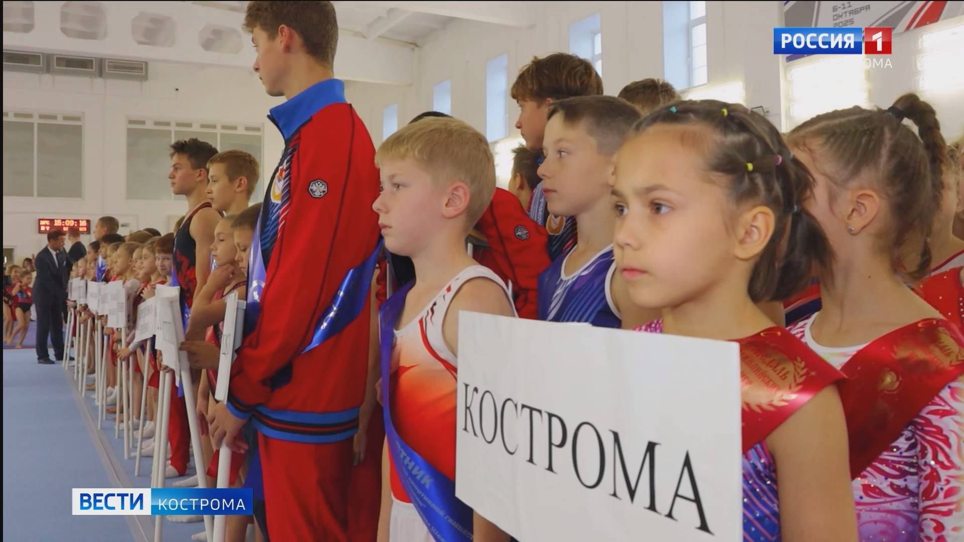 Количество участников всероссийских соревнований по спортивной гимнастике в Костроме выросло вдвое