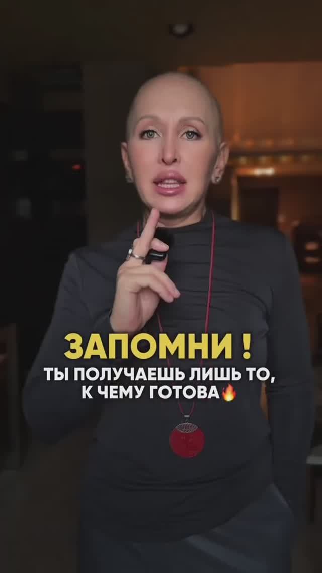 Запомни и Проверь Эти 4 Пункта! Результат Напиши в Комментариях