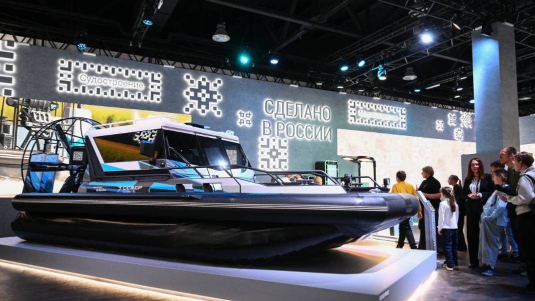 В Москве обсуждают футуристические идеи и проекты