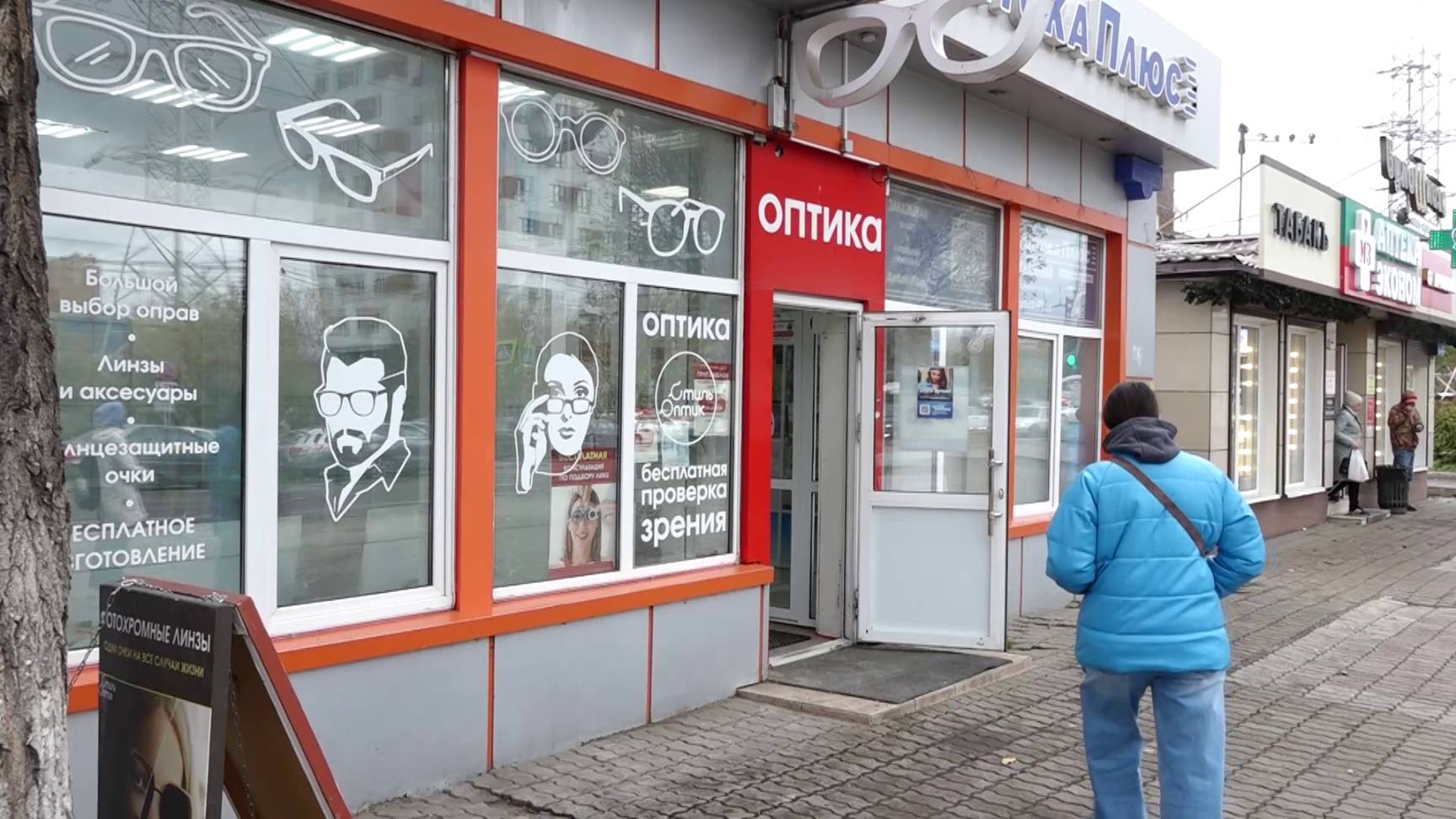 В КРАСНОЯРСКЕ УТВЕРДИЛИ НОВЫЕ ПРАВИЛА РАЗМЕЩЕНИЯ ВРЕМЕННЫХ СООРУЖЕНИЙ