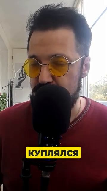 Трагическая история болезни Лёхи Панина панин #гражданинкадет #шоубизнес
