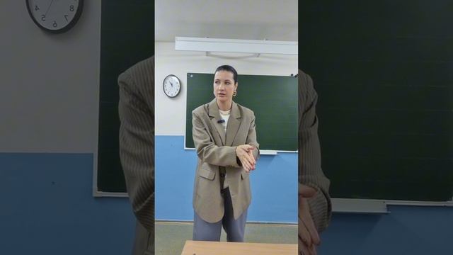 Урок трезвости. Про яды 8 классу