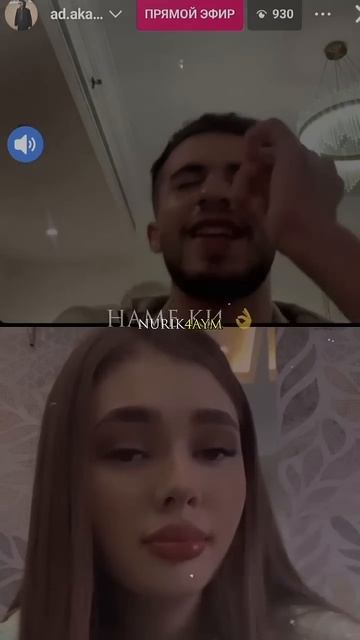 Ad Aka Dilovar _ Milana Ад ака диловар _ Милана ( 2025 _)(720P_HD).mp4