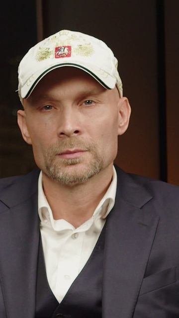 ЮРИЙ ГОЛД
