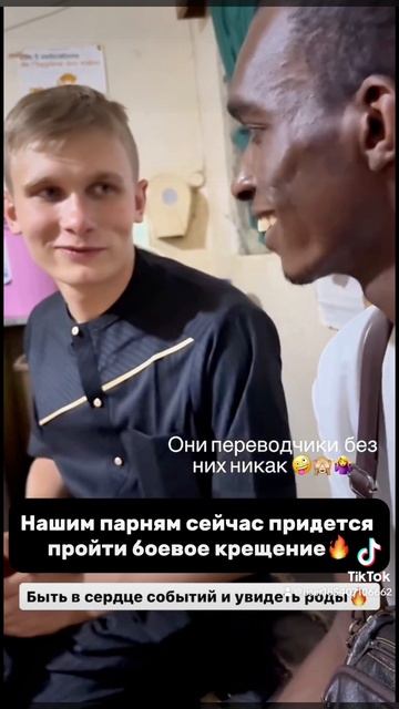 Олегу и Моди придется увидеть процесс родова вы бы решились? екатеринаглок акушерка роды