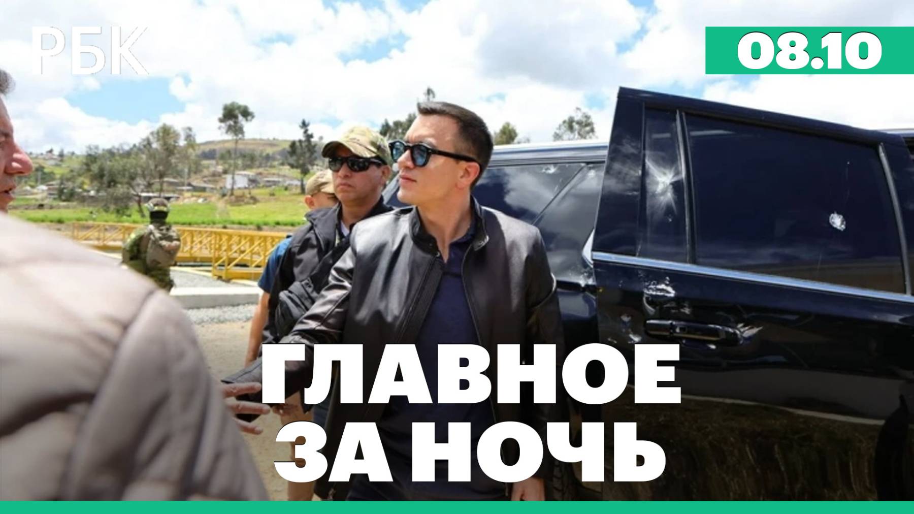 В Липецке эвакуировали 50 человек из-за найденных обломков дрона. Политический кризис во Франции