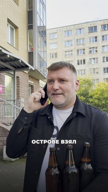 И даже не обманул получается🤗