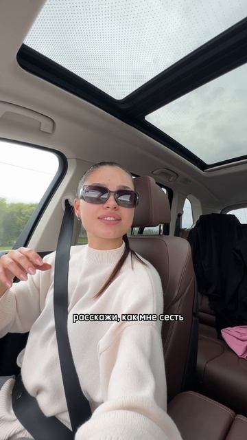 Нужно потолок менять