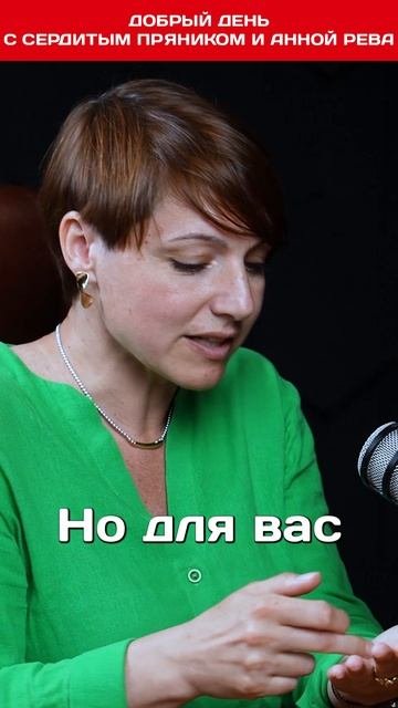 Анна Рева китай кино востоковедение китайскийязык японскийязык